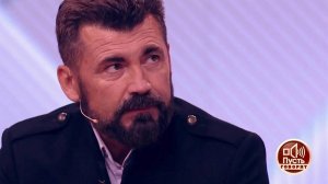 Русская семья Фиделя Кастро. Пусть говорят. Выпуск от 03.10.2017