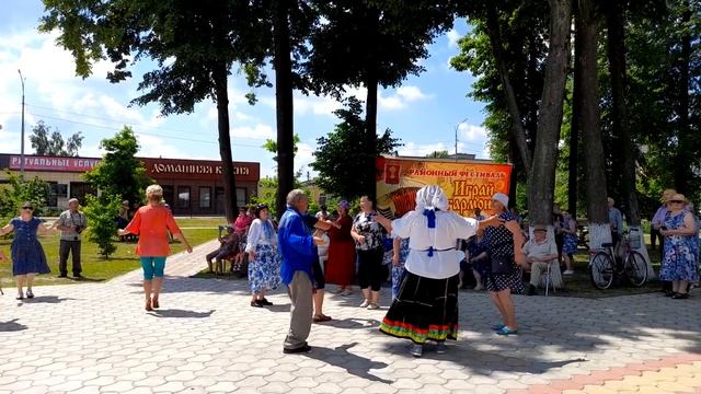 Районный фестиваль "Играй, гармонь!" смотреть онлайн