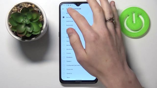 Как настроить уведомления от Messenger на Android смотреть онлайн
