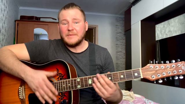 ТОП 🔝 ПЕСНЯ ДЛЯ НАЧИНАЮЩИХ НА ГИТАРЕ смотреть онлайн