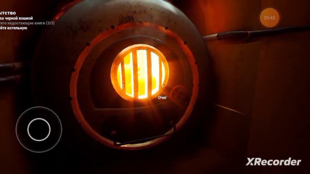 замной глобус гоняется смотреть онлайн