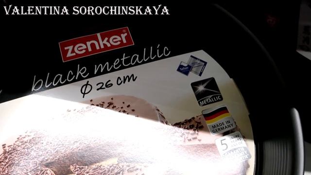 МЕТРО?ТОВАРЫ ДЛЯ КУХНИ ФОРМЫ ДЛЯ ЗАПЕКАНИЯ?В МАГАЗИНЕ МЕТРО смотреть онлайн