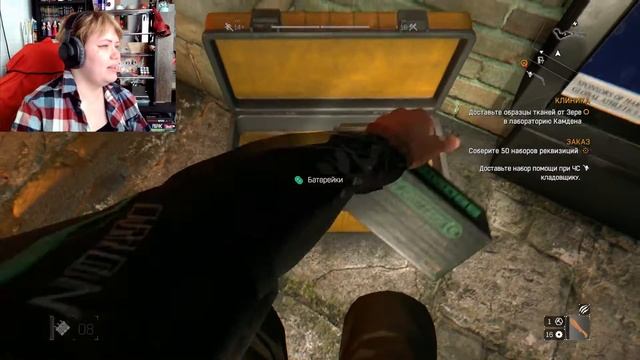 Офисные зомби | Dying Light | №35 Прохождение смотреть онлайн