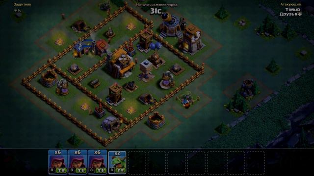 РБС! ФУЛЛ ДОМИК СТРОИТЕЛЯ !ДРАКОНЧИКИ ИМБА! ЛАЙФХАК! CLASH OF CLANS