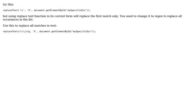 jQuery replace all instances of a char in a node - working to a point (5 Solutions!!) смотреть онлайн