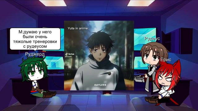 Реакция на ученика Рудеуса (часть 1) Reaction to Rudeus' student Yuta (part 1) смотреть онлайн