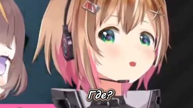 АНЯ И РИСУ ЗАЛАЗЯТЬ НА РАКЕТУ АКСЕЛЯ!!! [Hololive RU Sub] смотреть онлайн
