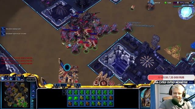 Старый Добрый Крафт Полуночники смотреть онлайн