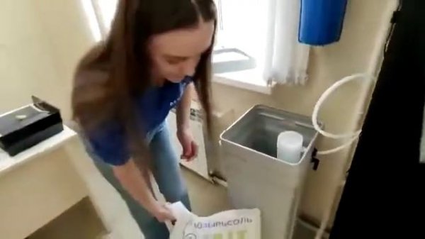 Таблетированная соль для фильтра умягчителя