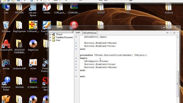 COM-порт Delphi7 компонент AsyncFree смотреть онлайн