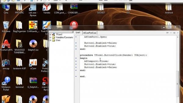 COM-порт Delphi7 компонент AsyncFree