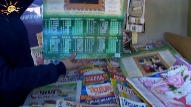 КРЫТЫЙ РЫНОК. г.Шымкент смотреть онлайн