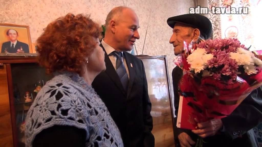 Решетову - 90 лет! смотреть онлайн