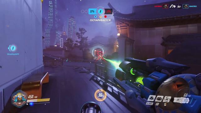 Хороший бой ORIS'ой в Overwatch 2 смотреть онлайн