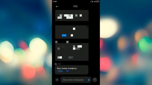 Как Сделать Полезное