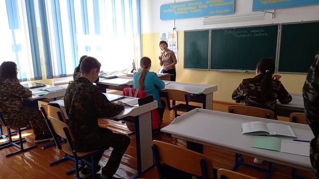 Урок в 10 классе на тему "Солнечная энергетика. Знаки препинания в сложноподчиненных предложениях" смотреть онлайн
