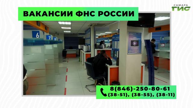 "Рекомендации по составлению резюме"/ "Вакантное место" от 20.08.2024