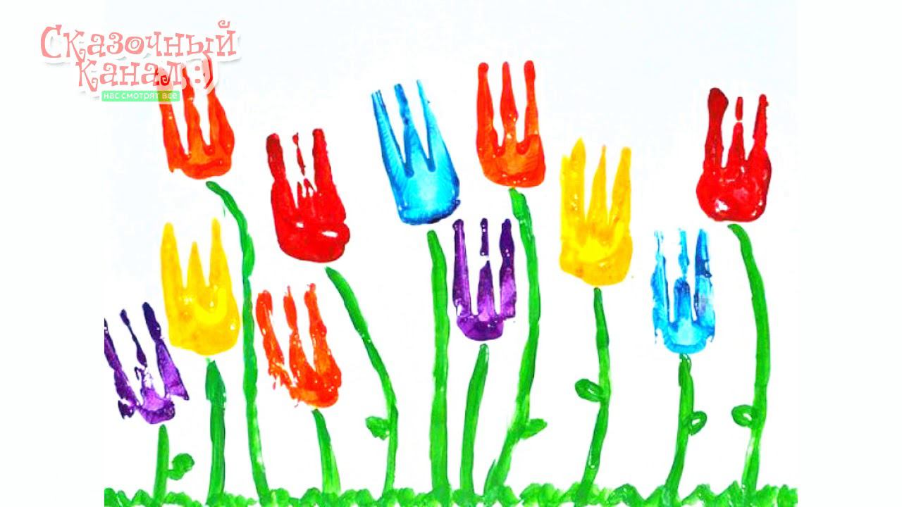 Рисуем вилкой. Развитие малыша. смотреть онлайн