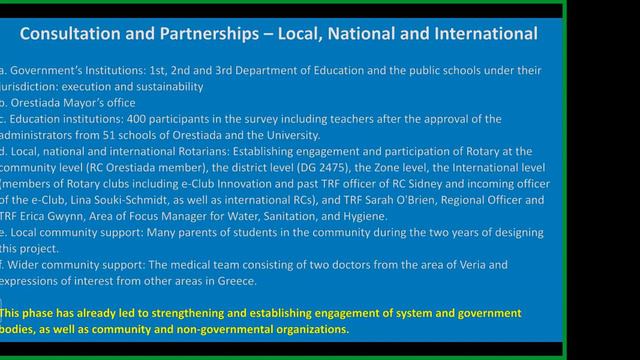 George Dimitriadis - Global Grant - Schools in Greece смотреть онлайн