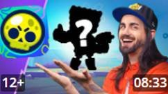 Губкабоб в Brawl Stars? Brawl Talk 30-31 сезона