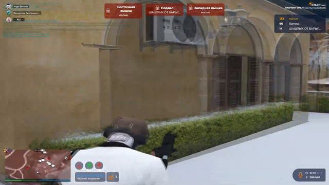 Брат за брата. GTA5RP. Harmony. Burton. смотреть онлайн