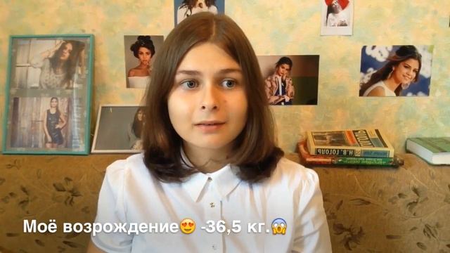 ШОК!!!Похудела на 36,5 кг.😱 | Перезалив🙂 смотреть онлайн