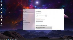 Как поменять язык в Metro Exodus ? Есть решение !