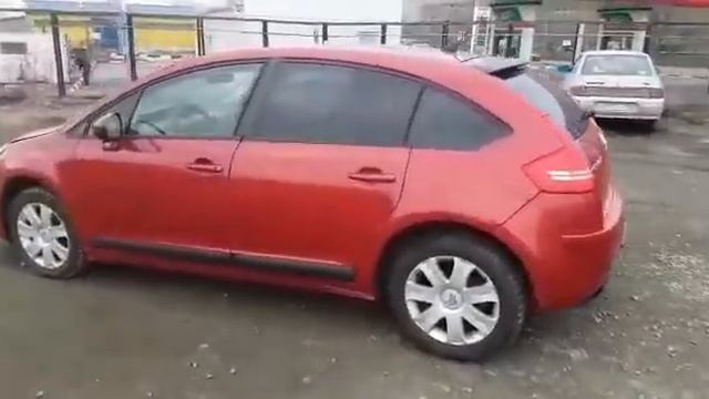 Срочный выкуп авто ! Выкупили Citroen C4 2010 год смотреть онлайн