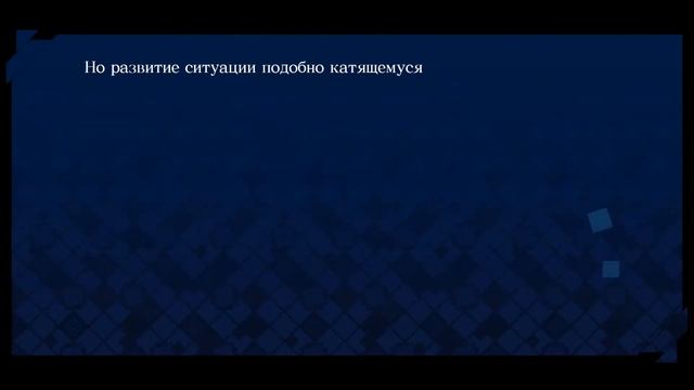 Fate/Extella: The Umbral Star Прохождение на русском #9 (ПК) Завтрак от лисички (История Кастер) смотреть онлайн