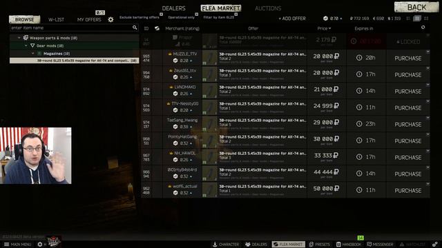 Early Wipe Economy Guide - Escape From Tarkov - Profit Guide смотреть онлайн
