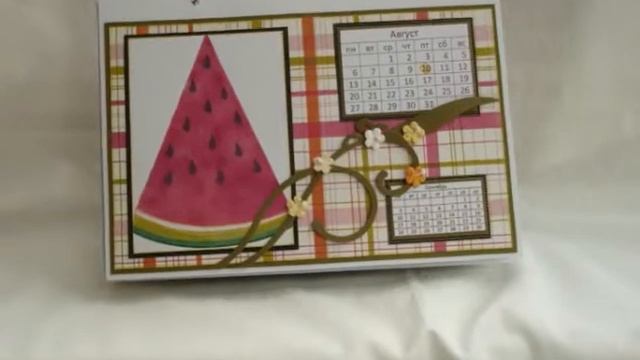 Календарь 2012 / Calendar 2012 смотреть онлайн