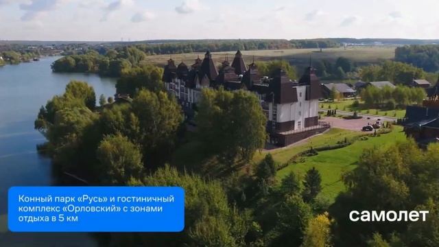 ЖК Пригород Лесное обзор новостройки - планировки квартир, расположение, цены от застройщика Самоле смотреть онлайн