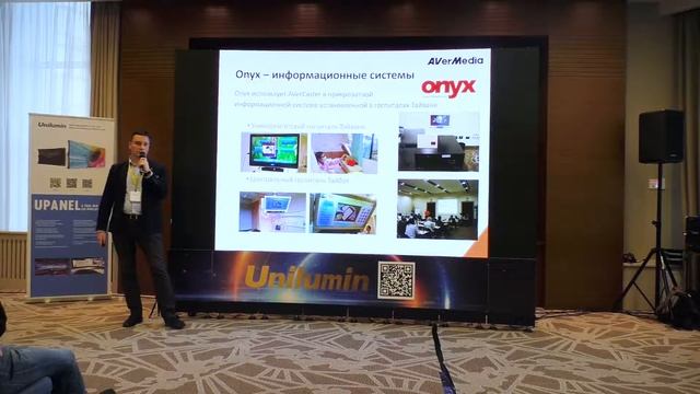 В+К 2018. Как сделать захват видео с нестандартного оборудования? Дмитрий Шаповалов, AVerMedia смотреть онлайн