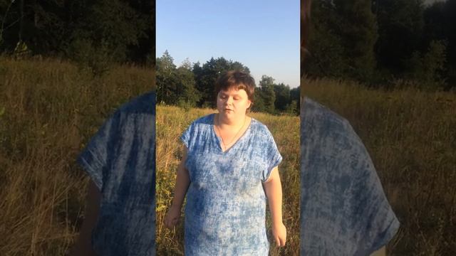 Елена Вялых - весёлая роща. Читает автор смотреть онлайн
