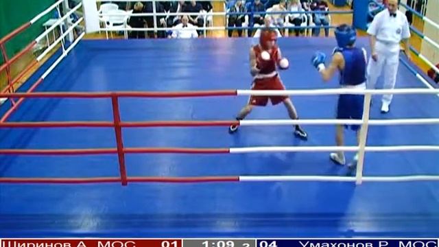 56 Ширинов Алик МОС Умаханов Рустам МОС 0 смотреть онлайн