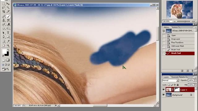 62 Коллаж с использованием маски смотреть онлайн