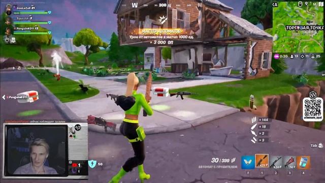 【Fortnite】ночной заруб смотреть онлайн