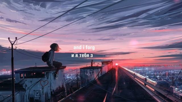 BoyWithUke-Two Moons(Перевод на русский) смотреть онлайн