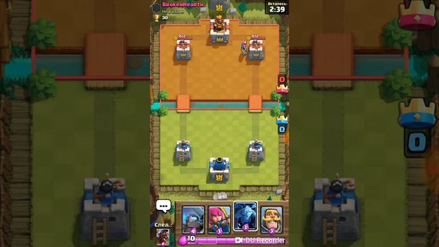 Clash Royale! прохождение #1 смотреть онлайн