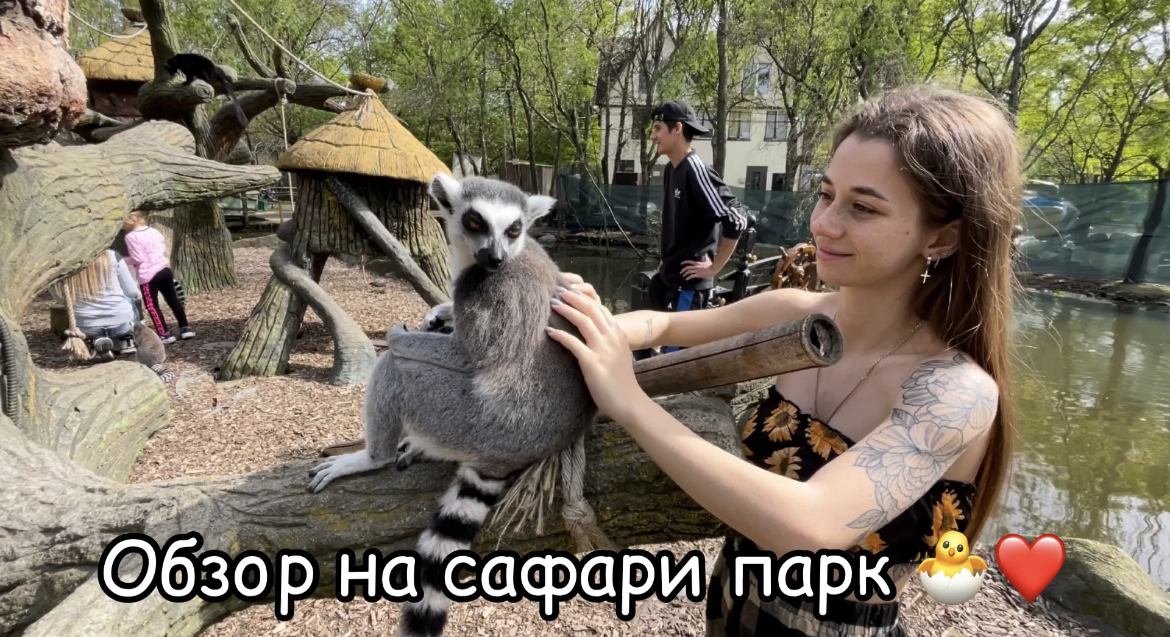 давно хотела сходить ?❤️ смотреть онлайн