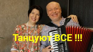 Николай и Светлана Засидкевич