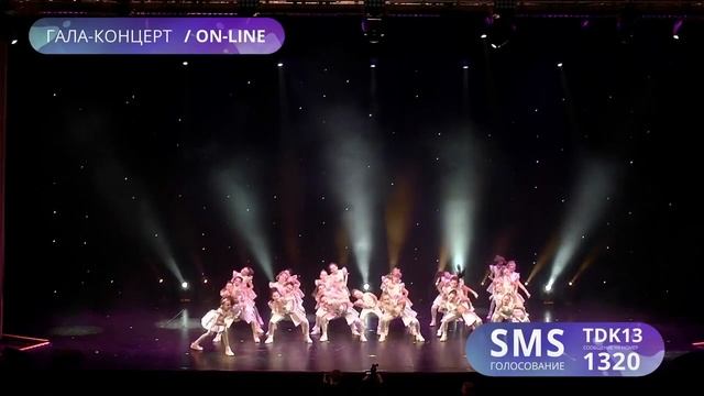 "Сон на яву", группы Средняя-Юниоры, TODES-Обнинск, фестиваль школ TODES в Сочи, ноябрь 2017 смотреть онлайн