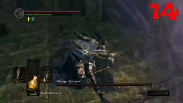 ТОП 25 САМЫХ СЛОЖНЫХ БОССОВ ОТ СТУДИИ [FromSoftware] смотреть онлайн