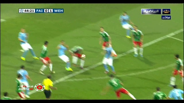 Al faisaly 2 VS 1 Al wihdat смотреть онлайн