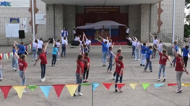 флеш моб 12.06.2022 смотреть онлайн