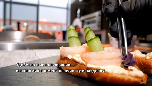 Креветки тигровые варено-мороженые очищенные с хвостом 41/50«Агама», 1 кг смотреть онлайн