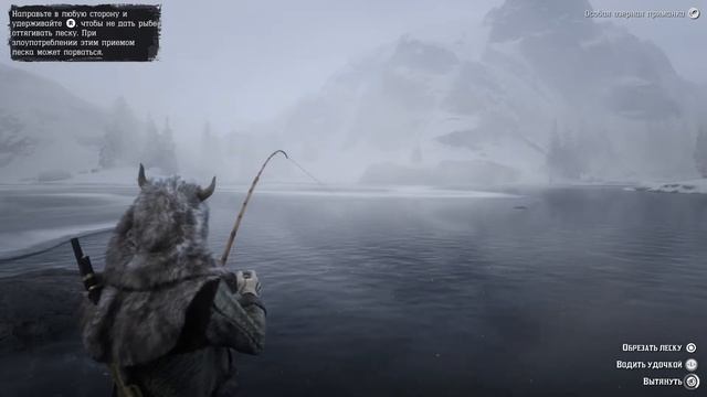 Ловля легендарного лосося в Red Dead Redemption 2 смотреть онлайн