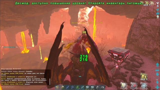 ФАРМ Принтов и ТОП Лута в Пещерах на Фьёрдуре (Fjordur) в Ark: Survival Evolved. смотреть онлайн