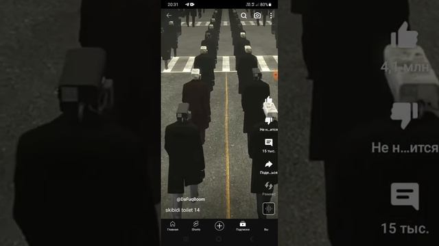 разбор про большого камерамена смотреть онлайн