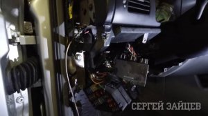 Как подключить ДУ на Центральный Замок? Установка Cyclone RD-33A на Skoda Octavia Tour